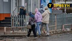 центральний ринок сіверськодонецьк люди