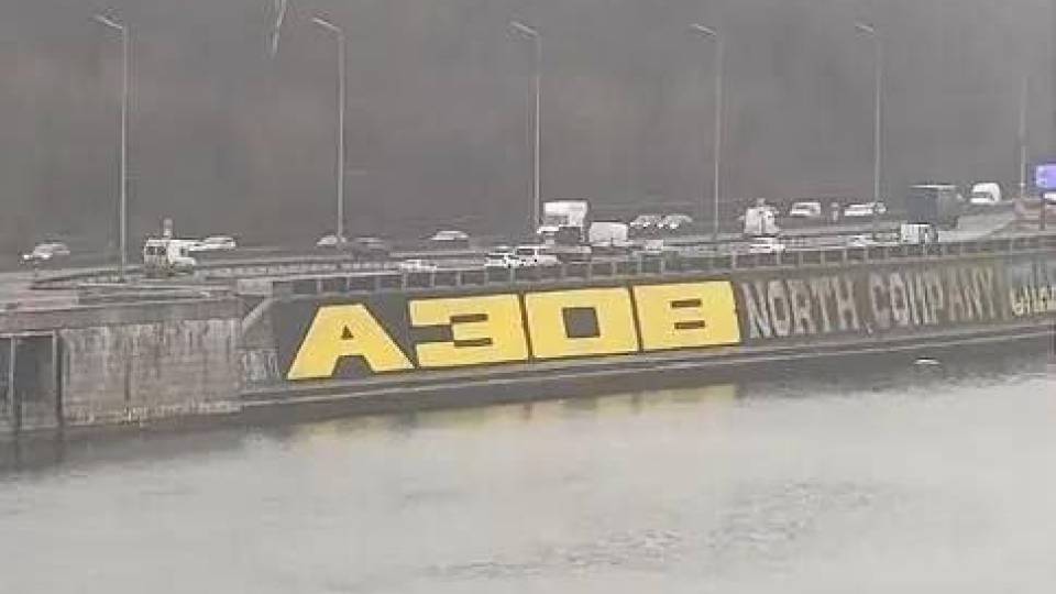 “АЗОВ”. У Києві анонімний художник створив нове графіті