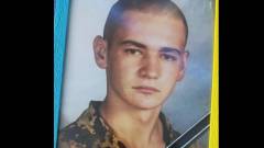 загиблий військовий Вадим Коцарь