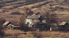 село Підгірне або Красне Луганської області