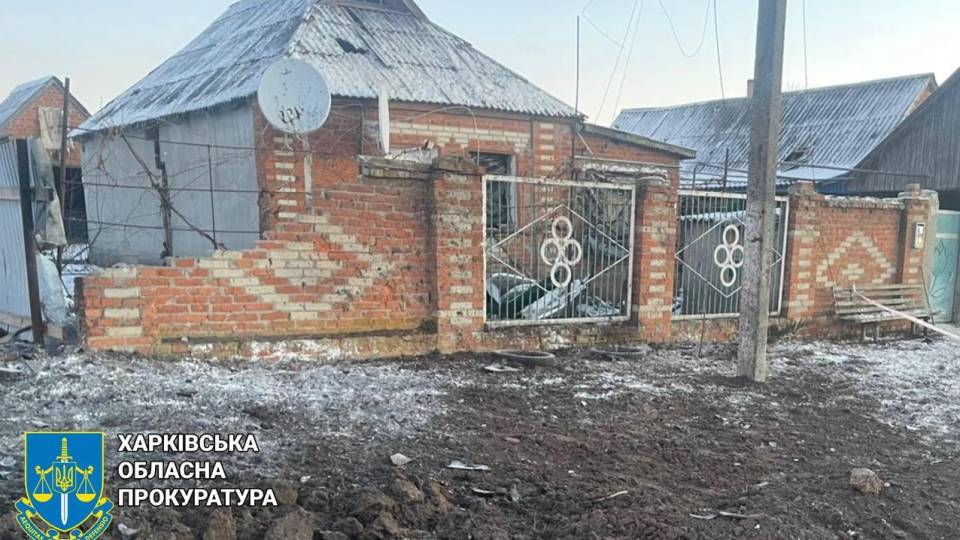 Харків вибух