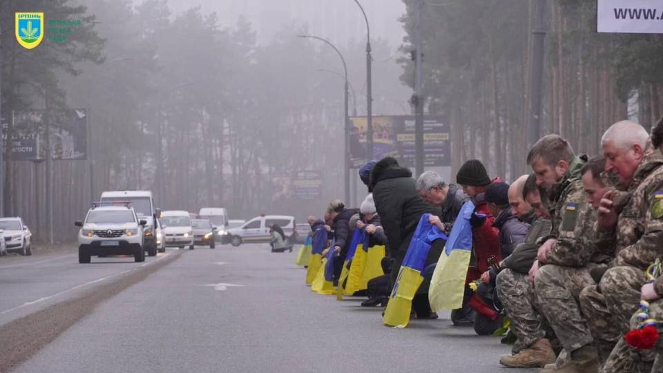 Денис Скакун поховання