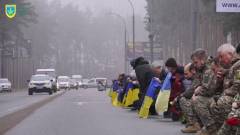 Денис Скакун поховання