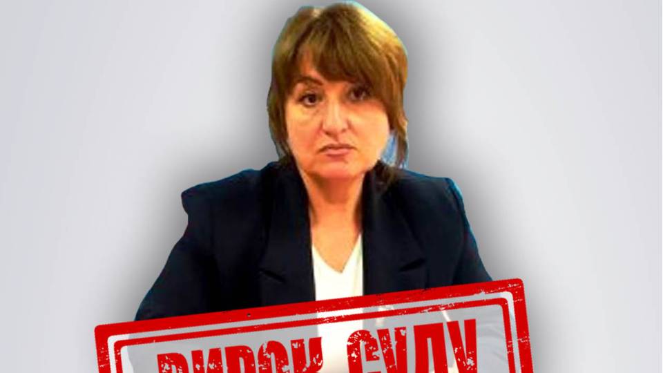 Колаборанти підозра