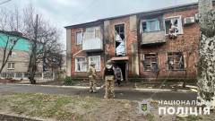 обстріл Донеччини люди війна атака рф