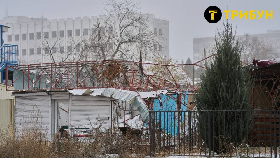 Лисичанськ січень 2025