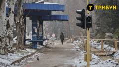 Лисичанськ січень 2025