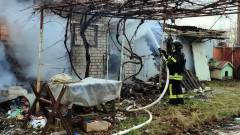 Харківщина