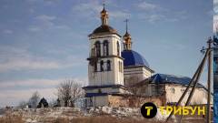 Комишуваха