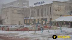 Лисичанськ