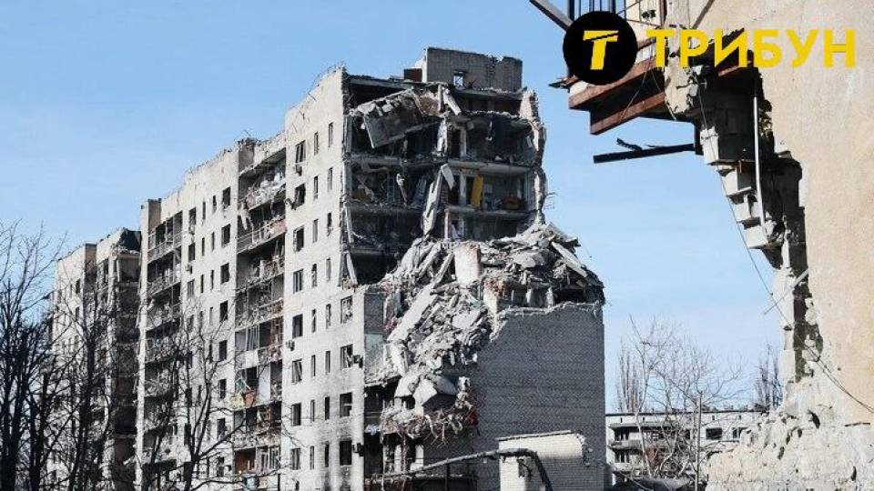 Авдіївка будинок донеччина руїни