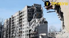 Авдіївка будинок донеччина руїни