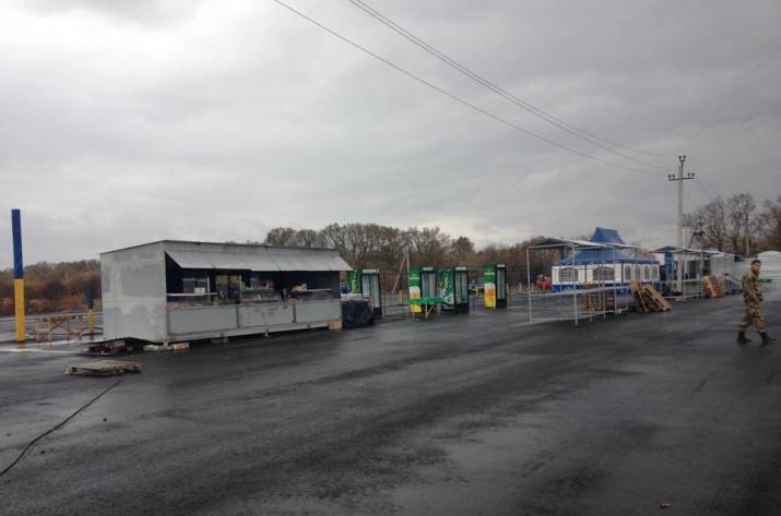 зайцево рынок