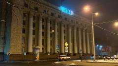 Донецьк січень 2025