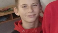 зниклий хлопчик зі Старобільська Дмитро Кривошея