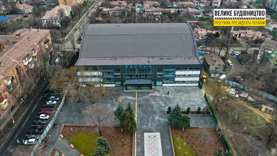 басейн "Нептун" у Маріуполі до 2022 року