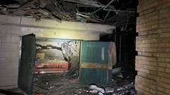 обстріл Дніпропетровщини