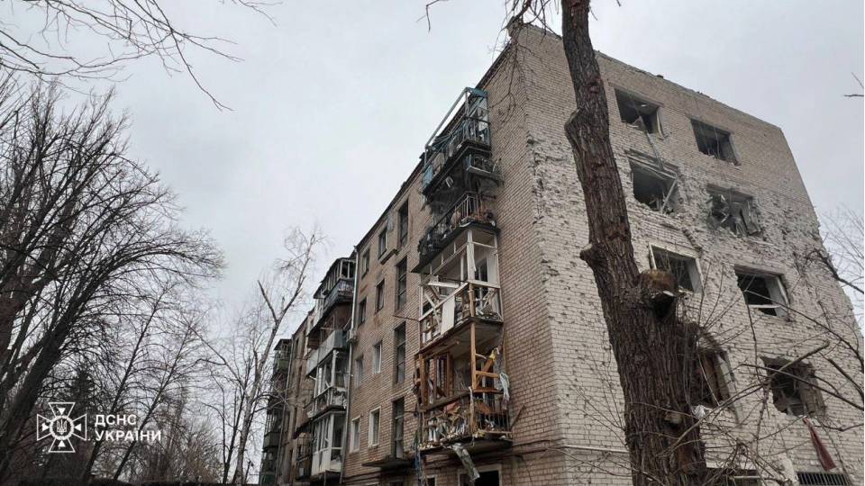 Кривий Ріг