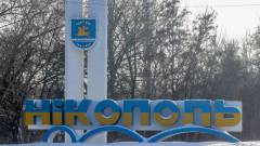 Нікополь стела