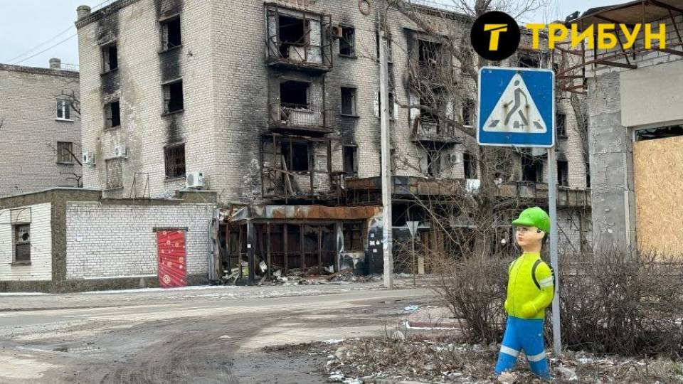 Сіверськодонецьк, Сєвєродонецьк