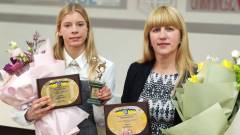 діана шевченко спортсменка з луганщини та тетяна погребна тренерка