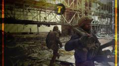 захисники Донецького аеропорту "кіборги"