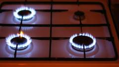 газ газова плита