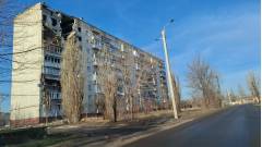 сіверськодонецьк вул. Єгорова 