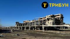 Донецький аеропорт січень 2025