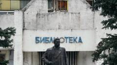 Рубіжне, бібліотека по вул. Володимирська