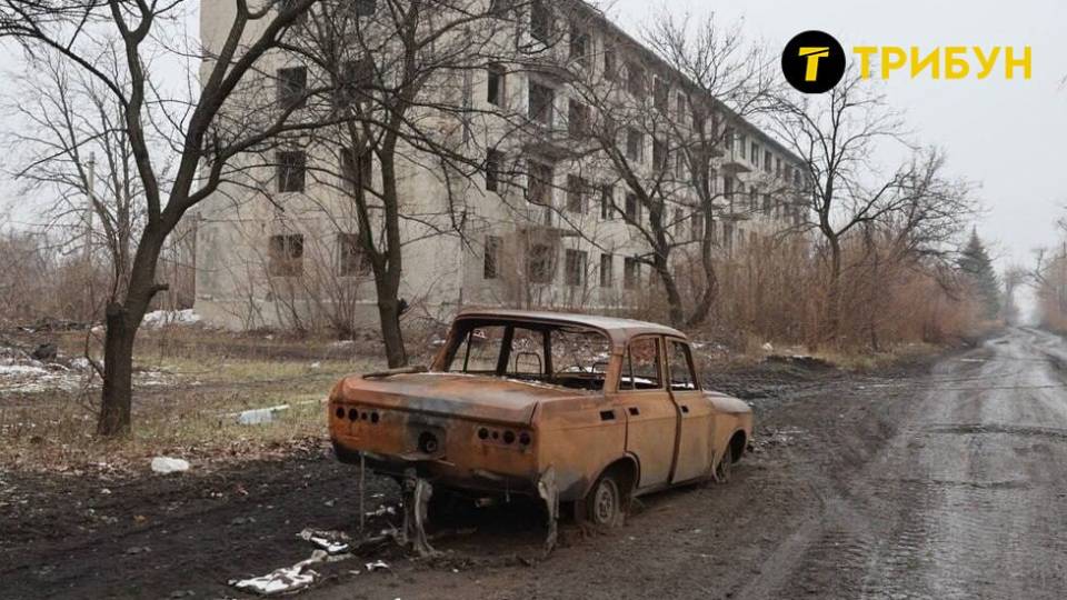 Українськ