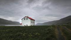 дача будинок земельна ділянка дім 