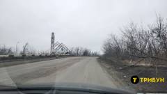 донецьк донеччина донецька область