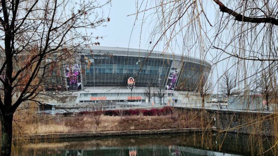 Стадіон “Шахтар” у Донецьку
