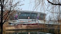 Стадіон “Шахтар” у Донецьку