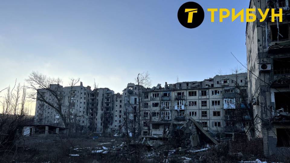 авдіївка донеччина