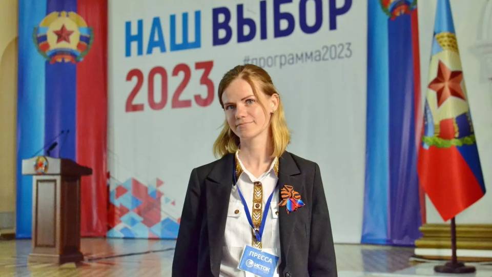 Аліна Заєць, пропагандистка з Луганська