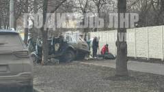 аварія в окупованому Луганську