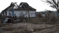 Микільське Донеччина