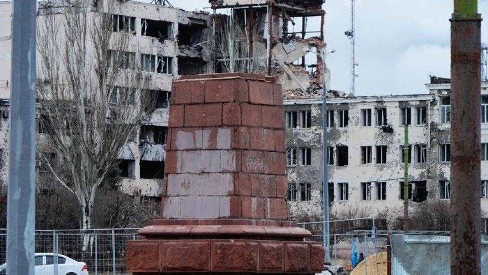 Маріуполь