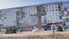 Лисичанськ