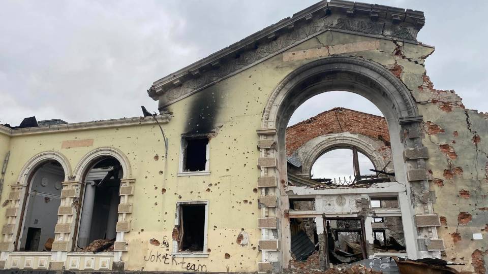 костянтинівка залізничний вокзал