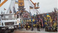 Донецька обалсть, донеччина стела