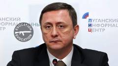 микола моргунов, колаборант, "очільник" Сіверськодонецька