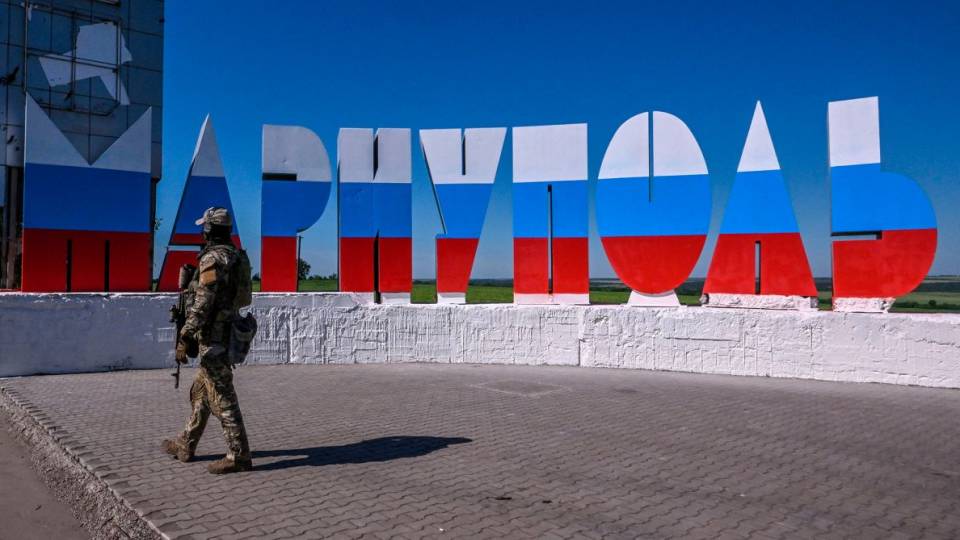 Маріуполь стела