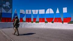 Маріуполь стела