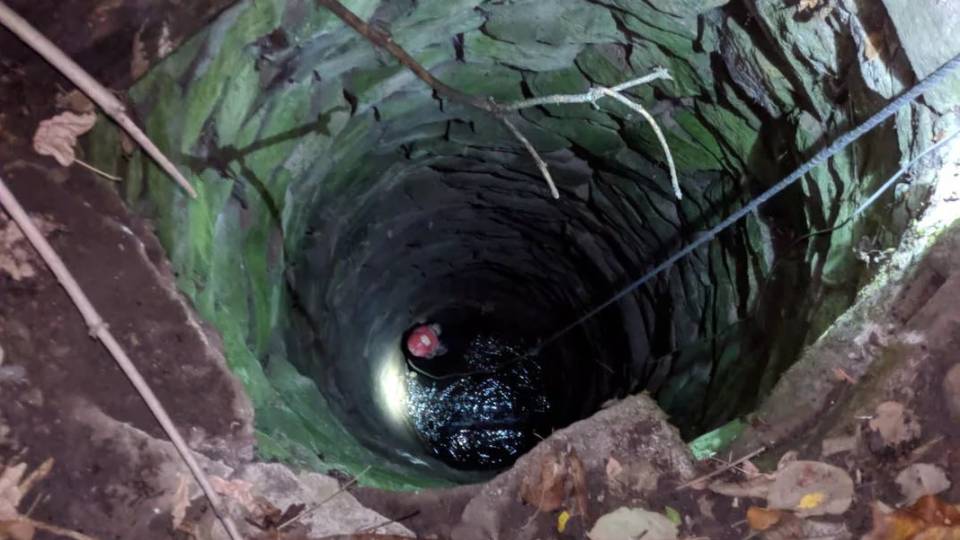 загибла жінка