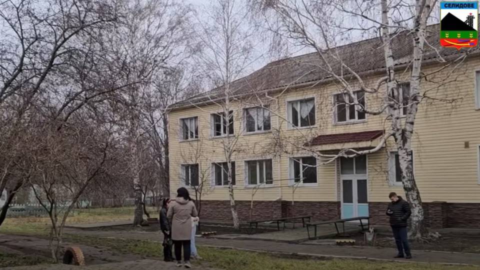 житло ВПО