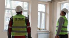 жітло для ВПО