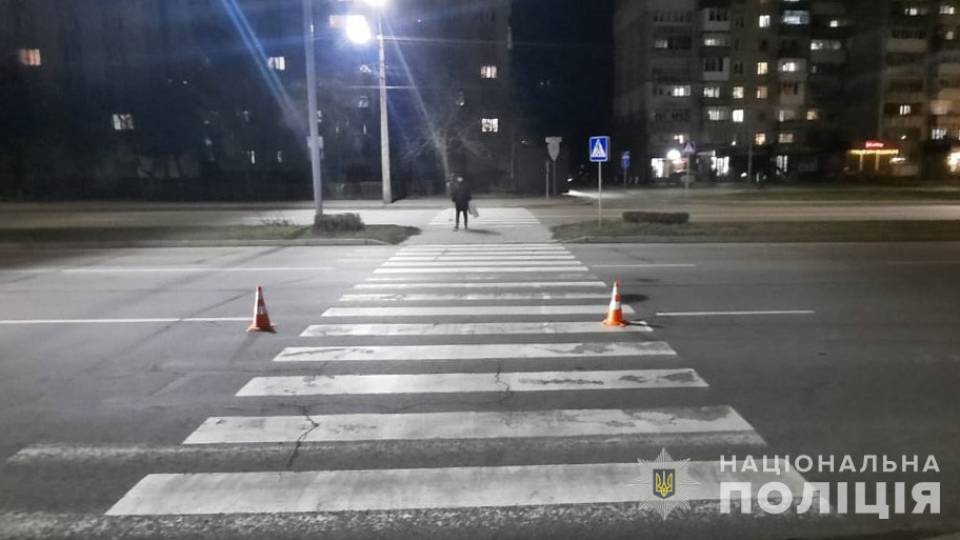 луцьк дорога пішохідний перехід зебра машини аварія